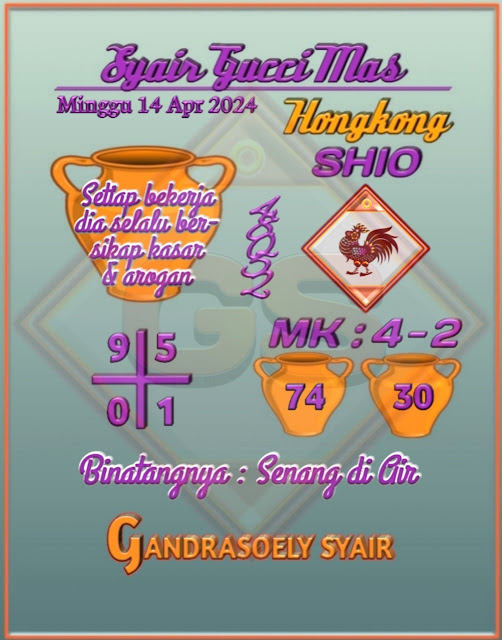 syair hk vip